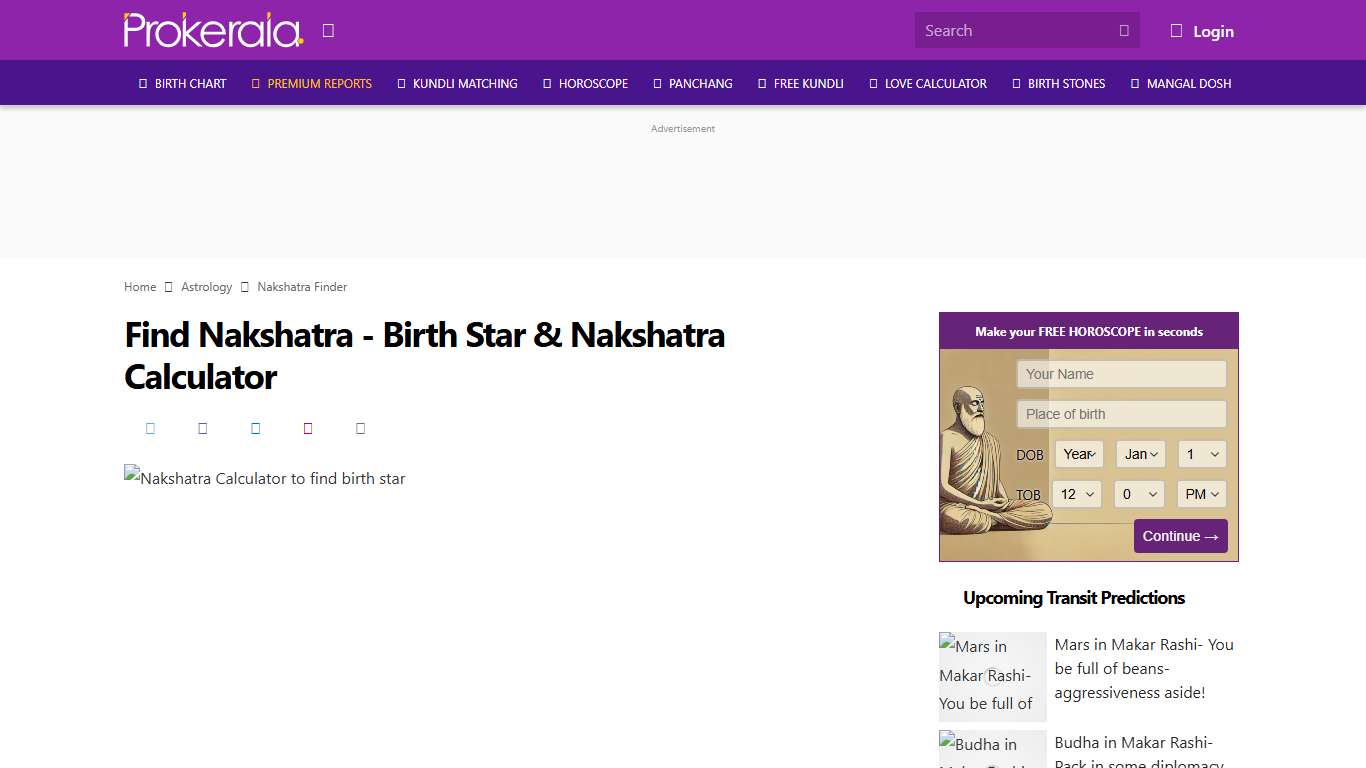 Nakshatra Finder Find Your Nakshatra or Birth Star Janma Nakshatra Calculator Birth Star & Nakshatra Finder